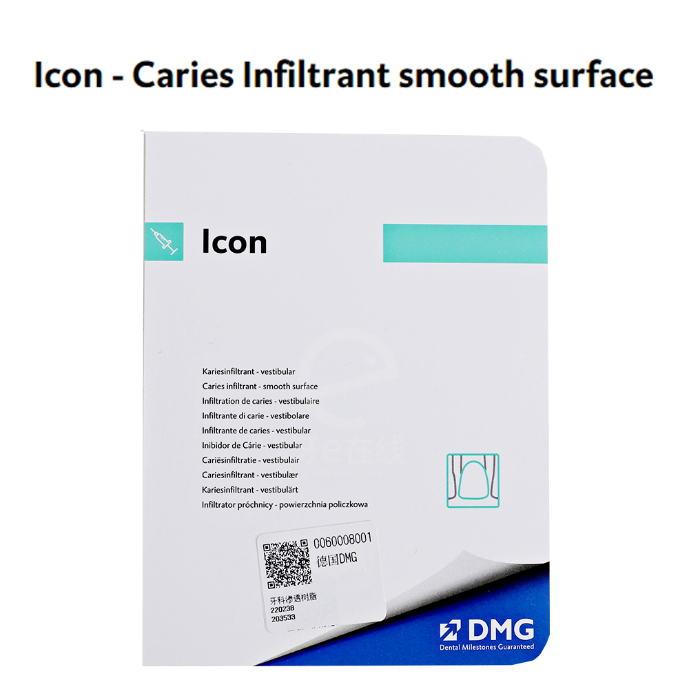 Icon DMG Dental Caries Infiltr - Teeth Whitening Singapore 리뷰 및 가격